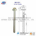 C Screw Spike, Rail Accessories